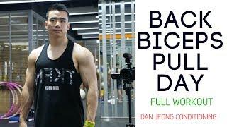 MASSIVE Bodyweight Back/Biceps Pulling Workout (맨몸으로 등/이두 키우는 운동)