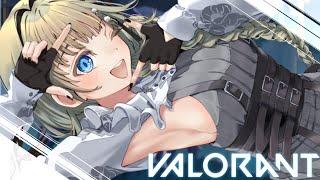 【VALORANT】ぶいすぽフルパ(⋈◍＞◡＜◍)。【ぶいすぽっ！/英リサ】