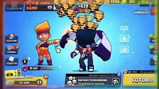 КОРОЧЕ ГОВОРЯ, НОВЫЙ ЭПИЧЕСКИЙ ЭДГАР НА 750 НЕ ВЫХОДЯ В МЕНЮ! | Brawl Stars