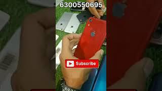 mobiles halaharvi location #630055095 #trending #content