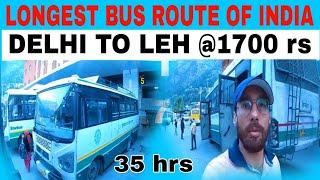 35 hrs longest bus journey in India  | Delhi to Leh  | the yatri Sidhu | Himalaya |hard bus journey