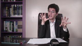القانون الأعظم والأول - لا إله إلا الله - علمي وليس ديني !!