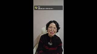 예당 라이브 방송