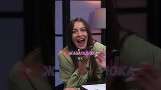 Монастир Джозефіни Джексон | Дай В Борг | Джозефіна Х Корячка | ЖАБАГАДЮКА