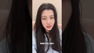 用点小心机，取悦自己，让他臣服