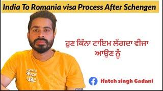 India To Romania Visa india to Romania visa process After Schengen 2024