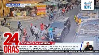 CAUGHT ON CAM - SUV hits pedestrian dead | 24 Oras