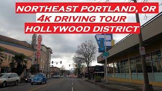 Northeast Portland, Oregon | 4k Driving Tour | Hollwood District | Dashcam