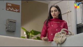 Jaan Se Pyara Juni - Ep 08 Promo - Wednesday At 8 PM [ Hira Mani, Zahid Ahmed & Mamya Shajaffar ]