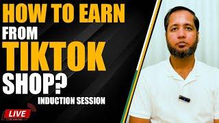 How to Earn From TikTok Shop? | Hafiz Ahmed