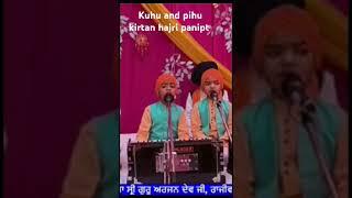 gurdwara shaib sheri guru arjun dev shaib ji rajiv clony vikhe