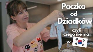 Paczka od Dziadków z Polski w Korei!