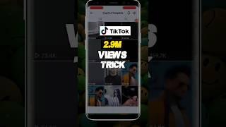 tiktok foryou trick - tiktok views trick - how to unfreeze tiktok id