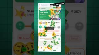 waho app se paise kaise withdraw kare | Waho App Se Paise Kaise Kamaye | Waho Pro Earning app |