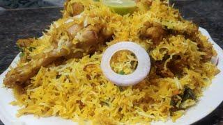 NOON'S Biryani Hyderabadi Biryani | Hyderabadi NOON'S Biryani |Chicken Biryani | Na Vanta Mi Inta