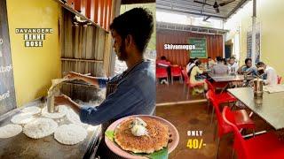 Always Crowded Davangere Benne Dose Camp in Shivamogga | Only Benne Dose | 40₹ | Street Food India