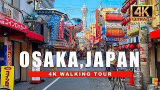  OSAKA, JAPAN WALKING TOUR - Dotonbori District HDR Japan City Walk [ 4K HDR - 60 fps ]