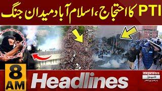 PTI's Final Call | Pak Army | 8 AM News Headlines | 26 Nov 24 | Pakistan News