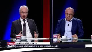 Hadisi ve sünneti anlamakta yaşanan sıkınıtılar