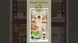 5 Marla house plan | Home map beautiful plan | Pakistani house map design | How to design house map