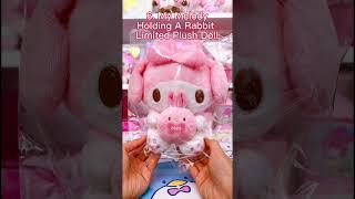 Unboxing Sanrio My Melody 2023 Lucky Bag ASMR #shorts #asmrunboxing #kawaii #mymelody