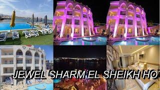 Jewel sharm el sheikh hotel  | Verify Giant