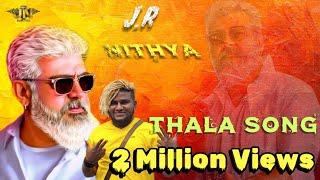 JUNIOR NITHYA / THALA SONG 2019 NEW