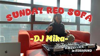 Hip Hop, R&B, Trap Mixset (Mix by MIKA) l Sunday Red Sofa Playlist