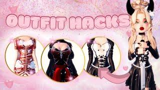 HALLOWEEN Outfit Hacks that WILL MAKE YOU WIN IN DRESS TO IMPRESS!  | *NON-VIP & VIP*