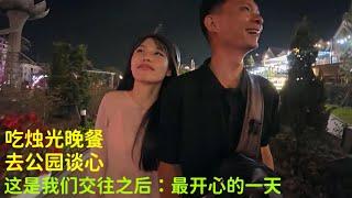 约越南妹妹：吃烛光晚餐：公园谈心：感觉我们的关系：会更进一步