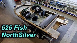 ШИКАРНЫЙ ДИВАН ДЛЯ НЕСПОРТСМЕНОВ. North Silver 525 Fish. Обзор новинки, лодка для рыбалки и охоты