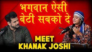 Sufi Singer- Khanak Joshi | Success Story | Pramod Raj Shukla | Bangalore