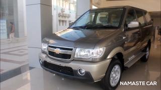 Chevrolet Tavera 2016 in detail | Real-life review