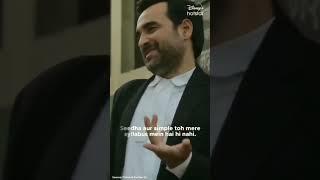 Surprising Secrets in the Famous Advocacy Dialogue