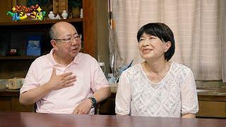 短編ホラー「健康生活 セラピーV」
