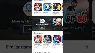 Real Cricket 22 ||  2gb,3gb ram  phone download problem solve #shorts #realcricket22 #realcricket