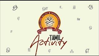 Tamil Landscape Activity at BV Victory Nursery and Primary School