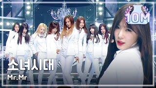 [Comeback Stage] Girls' Generation - Mr.Mr, 소녀시대 - 미스터미스터, 400th Show Music core 20140308