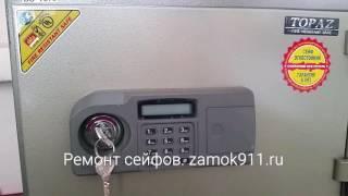 TOPAZ BS T310. BST370. BS T510 Смена кода