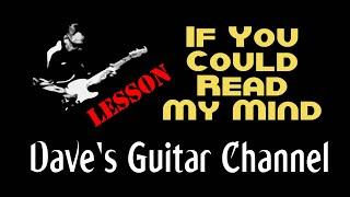 LESSON - If You Could Read My Mind by Gordon Lightfoot & She's Gone by Hall & Oates