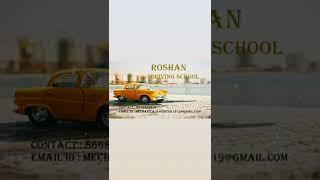 ROSHAN DRIVING SCHOOL ️️
