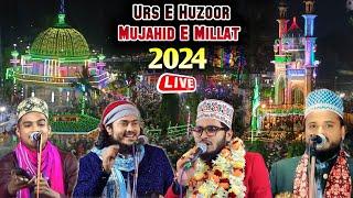 Urs E Mujahid E Millat Dhamnagar Sharif Urs 2024 | Nadeem Raza Faizi Naat Shahnawaz Hassan Naat 2024