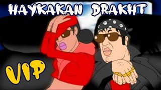 Haykakan VIP drakht // NEW HD - FULL VIDEO 2022 //