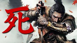 세키로 스토리 한눈에 보기 완전판 (Sekiro: Shadow Dies Twice Full Story Movie)