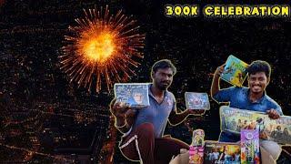 Sivakasi Crackers Testing  | 300K Celebration  | Vijay Ideas