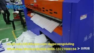 VEINAS EPE foam roll cutting machine