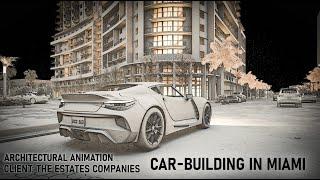  ️ REEL CAR - ARCHITECTURAL ANIMATION