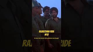 1971 India Pakistan War - Laungewala #naturemoto #rajasthanride