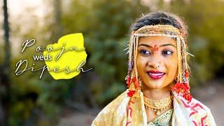 Pooja and Dipesh | traditional wedding video | Marathi |