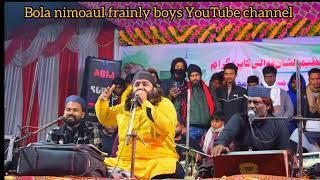 #anish nawab qawwali new nare Khwaja jasna manaunga main Khwaja ko bula lunga main #viral #trending